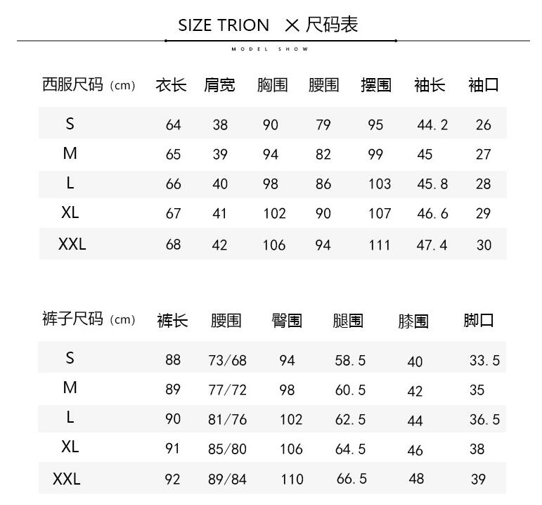 QQ截图20210624142355.jpg