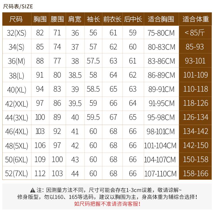 QQ截图20210624145605.jpg QQ截图20210624145605.jpg